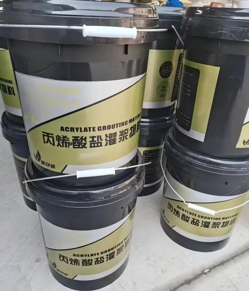 建瓯丙烯酸盐灌浆料