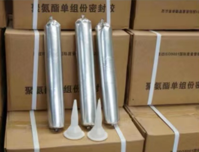 建瓯聚氨酯密封胶